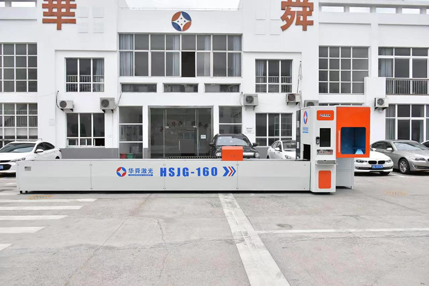 {当前产品的产品关键词轮巡使用}